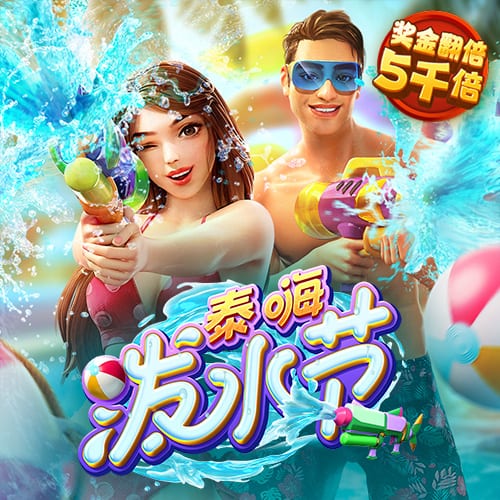 金年会app登录