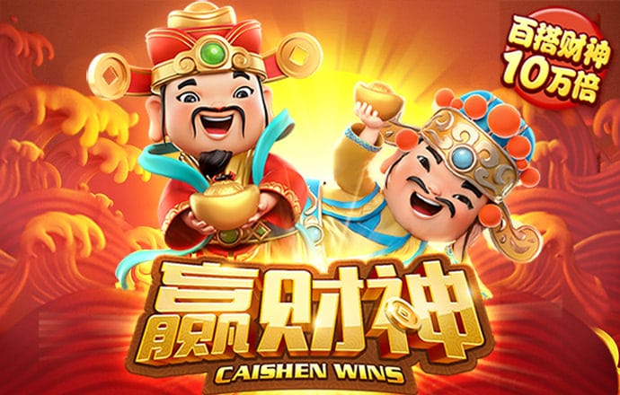 合乐888官网登陆截图2