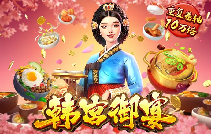 云开全站appkaiyun
