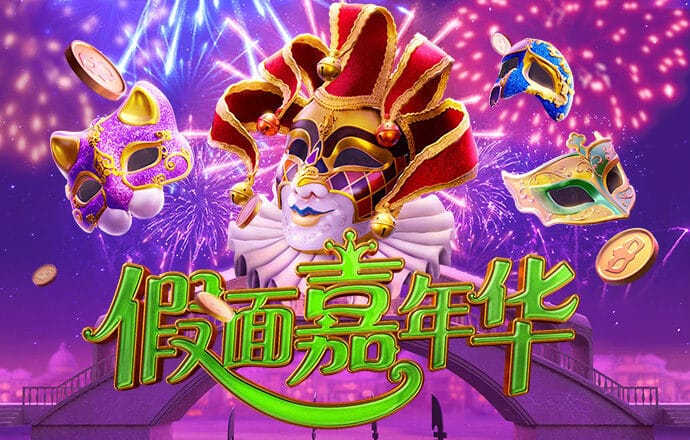c7app官网版