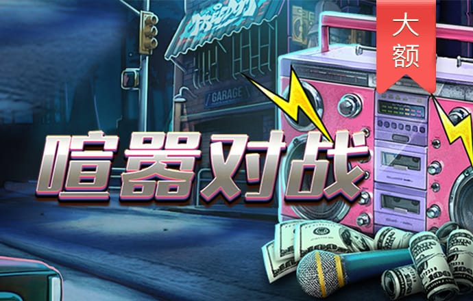 147体育直播NBAjrs