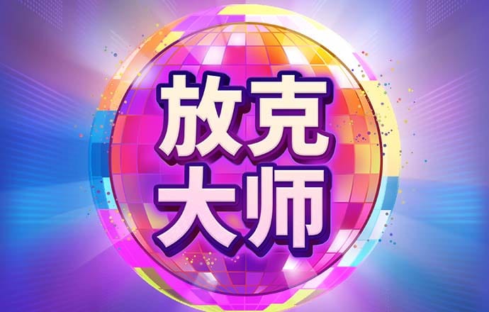 b体育网页版在线登录艾弗森