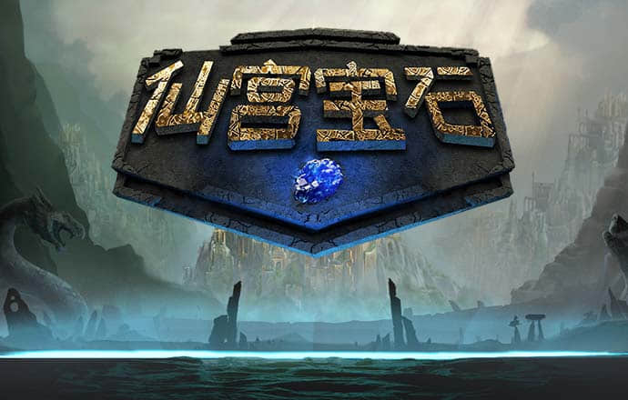 7777788888跑狗论坛版