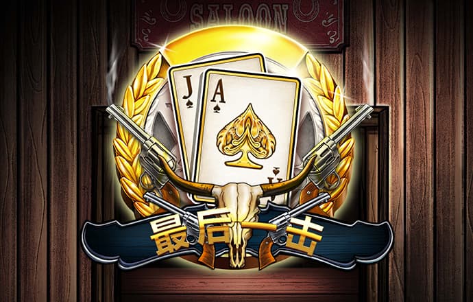 赢博体育·中国官方网站