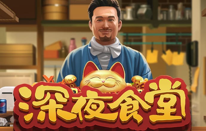 ng28南宫国际