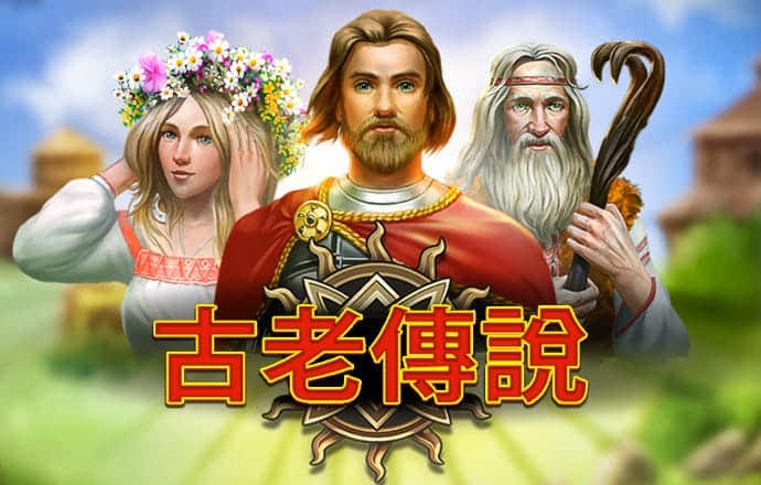 冠盈体育平台怎么样
