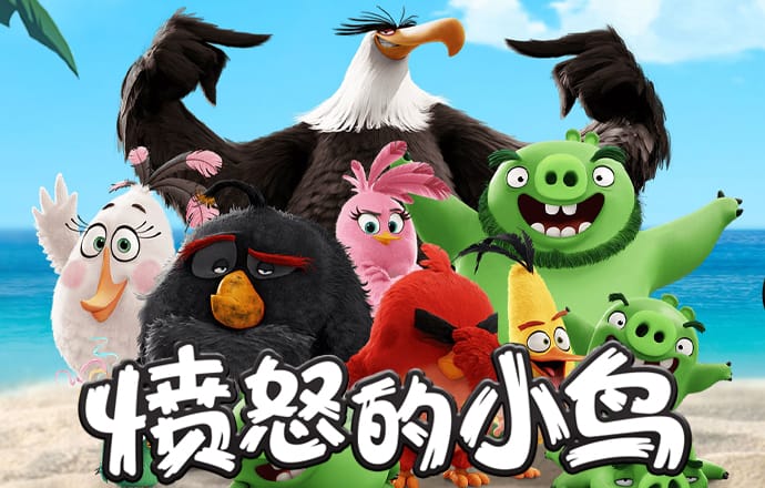 凯发k8一触即发