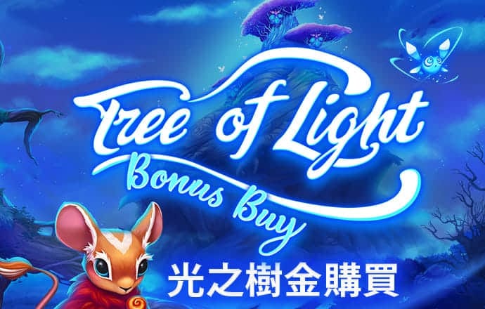 亚虎娱乐下载手机版