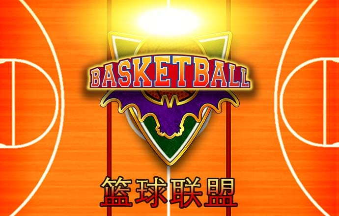 米乐|米乐·M6官网
