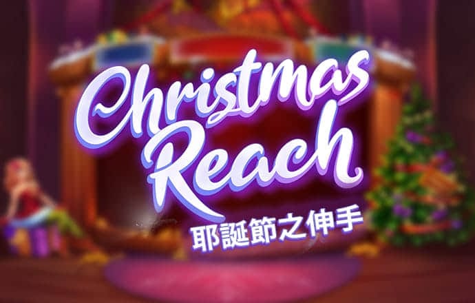 银河优越会官网app