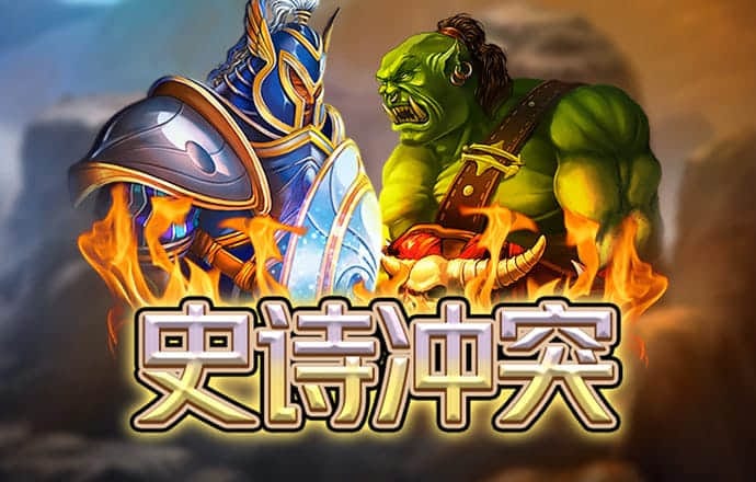 乐球直播下载手机版截图3