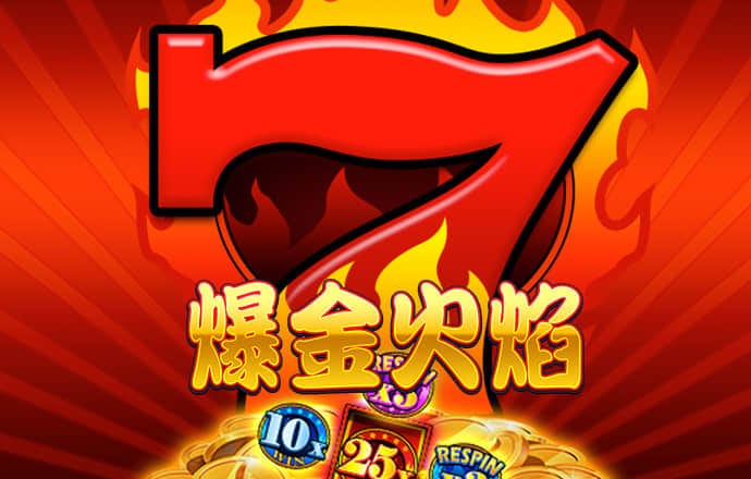 c7c7cpp网页板