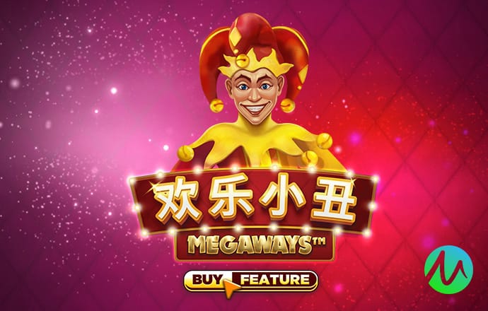 威廉体育手机app官网下载